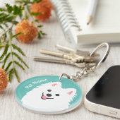 パーソナル化日本の好奇心旺盛な犬 キーホルダー (正面右)