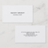 パーソナル平シンプルらな白い魅力的な両面 名刺 (正面/裏面)