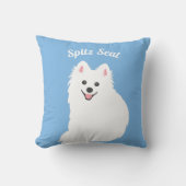 パーソナル日本のライザブルスピッツシートドッグクッション クッション (正面)