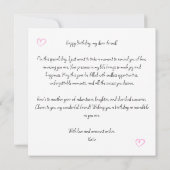 パーソナル誕生日カード作業代行カード 招待状 (裏面)