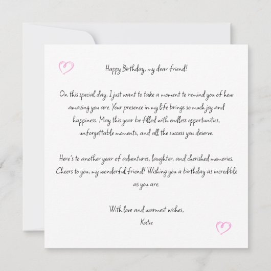 パーソナル誕生日カード作業代行カード 招待状 (裏面)