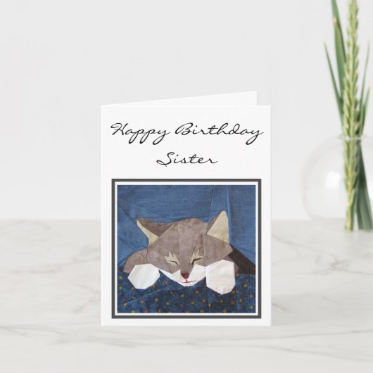 パーソナル誕生日カード – Sleeping Kitten カード (正面)