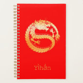 パーソナル2024年旧正月DRAGON中国传统新年週間 プランナー手帳 (正面)
