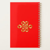 パーソナル2024年旧正月DRAGON中国传统新年週間 プランナー手帳 (裏面)