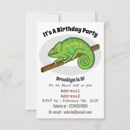 パーソンズカメレオンイラストレーション 招待状 (正面)