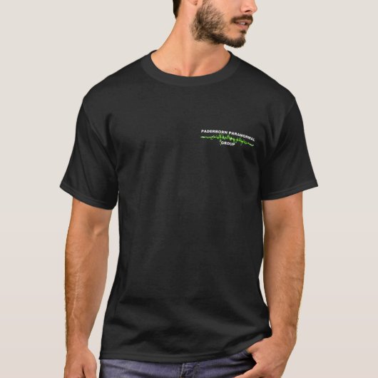 パーダーボルンの超常的なグループの幽霊のハンターのTシャツ Tシャツ (正面)