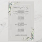 パーチメントの色と緑ののファン・プログラム (裏面)