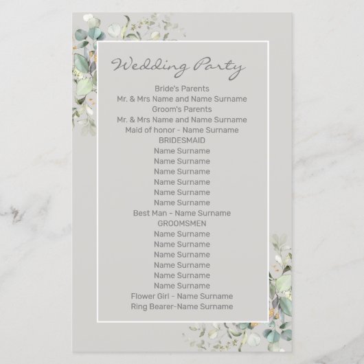 パーチメントの色と緑ののファン・プログラム (裏面)