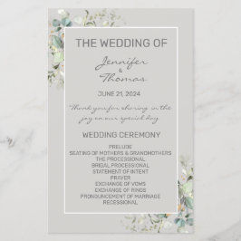 パーチメントの色と緑ののファン・プログラム