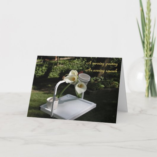 パーチ悔やみや弔慰 カード (正面)