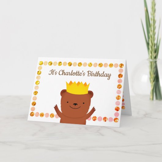 パーティのお誘い 招待状 (正面)