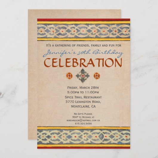 パーティの招待状地中海の-手色彩の鮮やかのタイル 招待状 (正面/裏面)