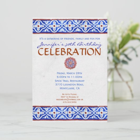 パーティの招待状地中海の-色彩の鮮やかタイル青 招待状 (スタンド正面)