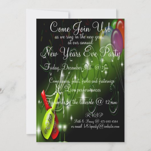 パーティの招待状大晦日の 招待状 (正面)