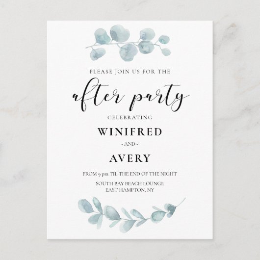 パーティの招待状後の水彩緑化 ポストカード (正面)