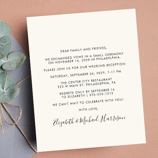 パーティの招待状結婚後ずっと幸せに撮った写真