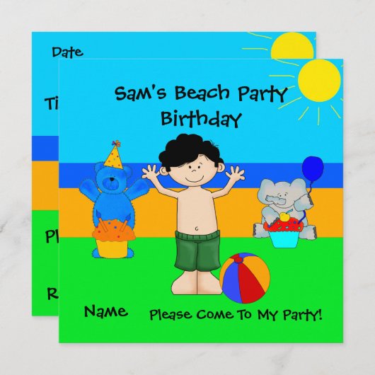 パーティの招待状誕生日ビーチボーイズ子供 招待状 (正面/裏面)