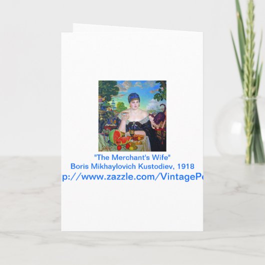 パーティの招待状: 夕食、お茶会または他のイベント 招待状 (裏面)