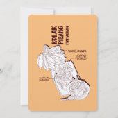 パーティの招待状 招待状 (裏面)