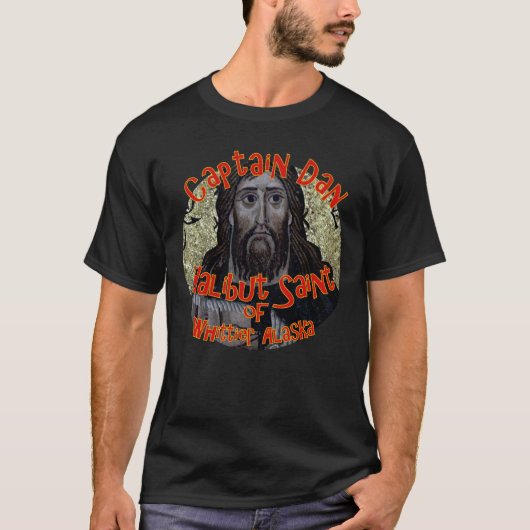 パーティーお祝い休日ディナークルーズ船2043 Tシャツ (正面)