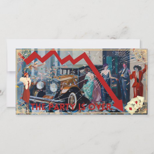 パーティーが済んだ。 (正面)