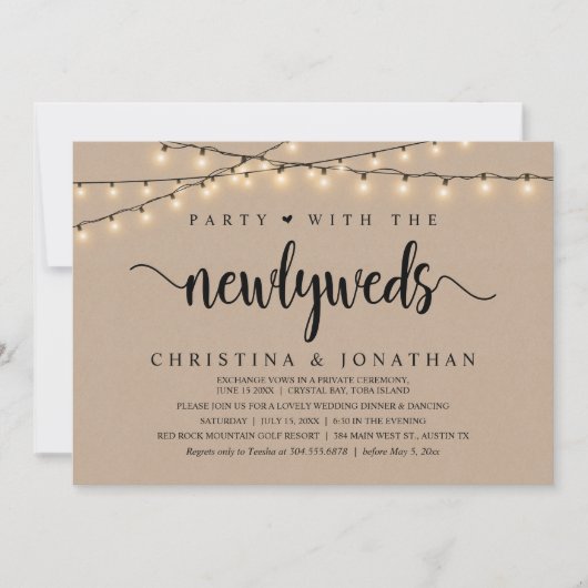 パーティーと新婚素朴達の結婚夕食 招待状 (正面)