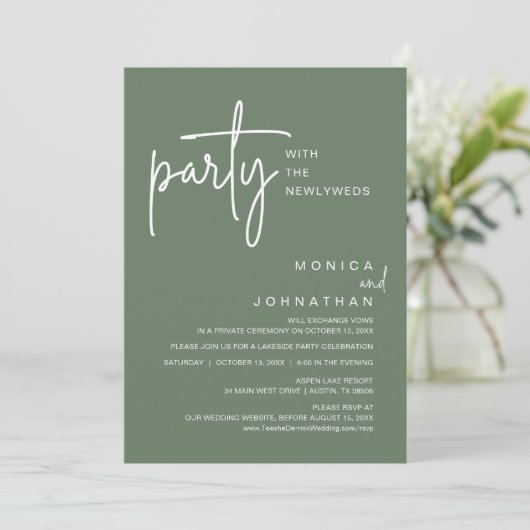 パーティーと新婚結婚達の夕食 招待状 (スタンド正面)
