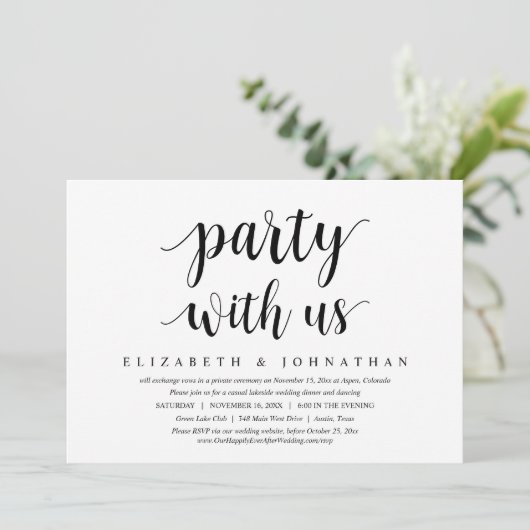 パーティーと私たち結婚の駆け落ちディナー踊り 招待状 (スタンド正面)