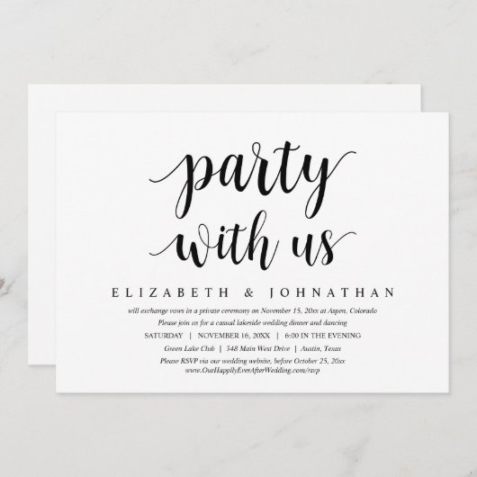 パーティーと私たち結婚の駆け落ちディナー踊り 招待状 (正面/裏面)