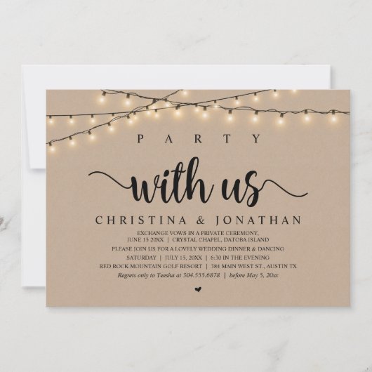 パーティーと素朴の結婚夕食の準備 招待状 (正面)