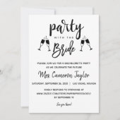 パーティーと花嫁バチェロレッテ詳細招待状 招待状 (正面)