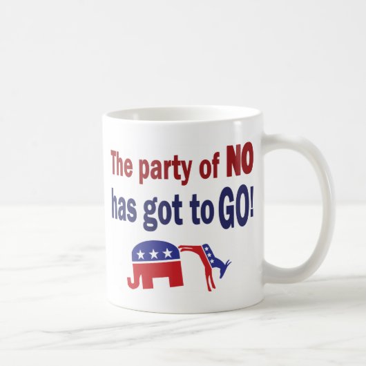 パーティーなし コーヒーマグカップ (右)