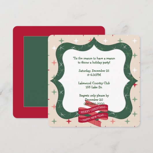 パーティーのためのホリデーグリーンフレーム 招待状 (正面/裏面)
