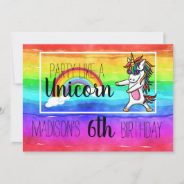 パーティーのようなユニコーンカラフル誕生日招待状 招待状