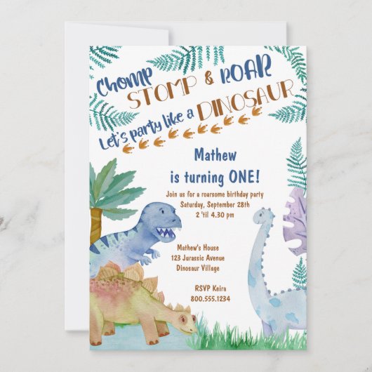 パーティーのような恐竜の少年の誕生日招待状 招待状 (正面)