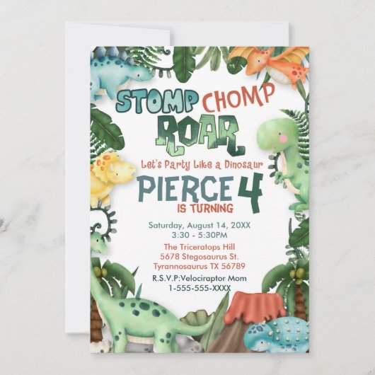 パーティーのような恐竜の誕生日招待状 招待状 (正面)