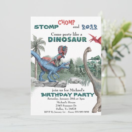 パーティーのような恐竜の誕生日水の色招待状 招待状 (スタンド正面)