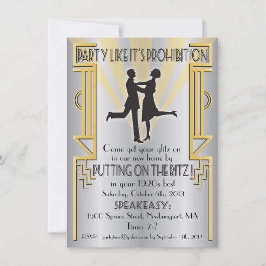 パーティーのような禁止招待状 招待状 (正面)