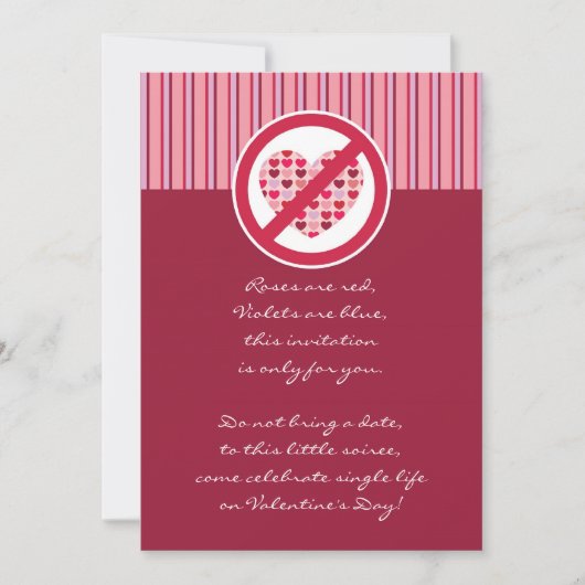 パーティーのバレンタインデーの招待状を選抜します 招待状 (正面)