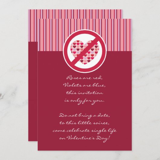 パーティーのバレンタインデーの招待状を選抜します 招待状 (正面/裏面)