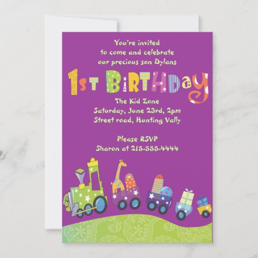 パーティーの列車の第1誕生日の幸せなパーティの招待状 招待状 (正面)