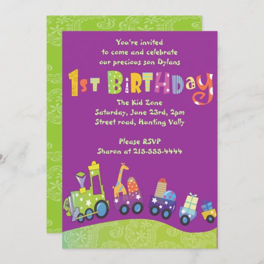 パーティーの列車の第1誕生日の幸せなパーティの招待状 招待状 (正面/裏面)