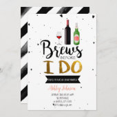 パーティーの前に飲んでね 招待状 (正面/裏面)