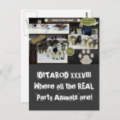 パーティーの参加者を募集中! ポストカード (正面/裏面)