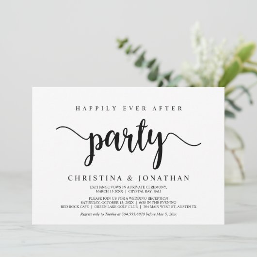 パーティーの後は楽し素朴くモダンに駆け落ち 招待状 (スタンド正面)