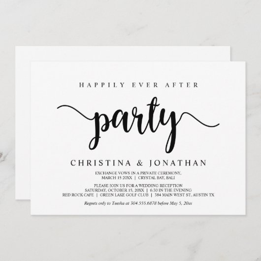 パーティーの後は楽し素朴くモダンに駆け落ち 招待状 (正面/裏面)