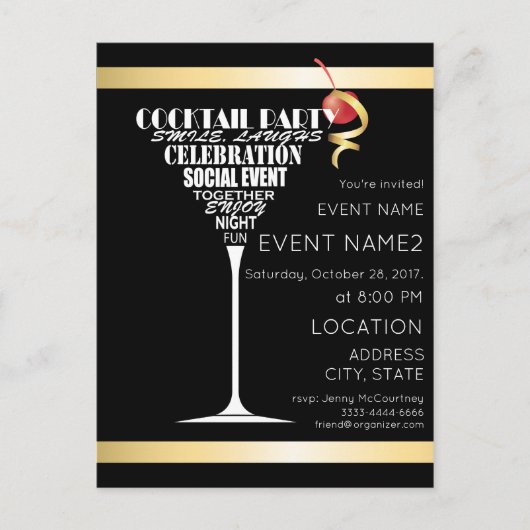 パーティーの招待状デザイン インビテーションポストカード (正面)