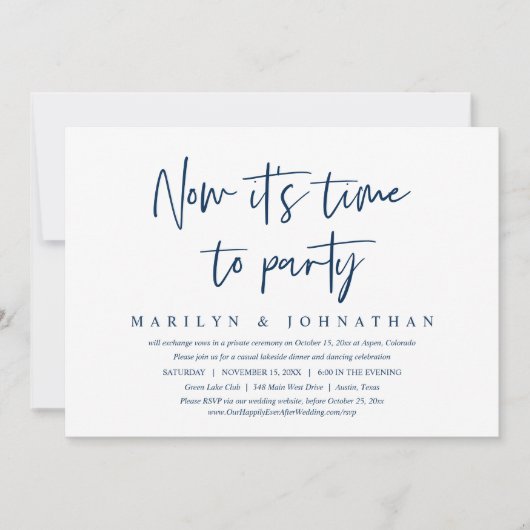 パーティーの時間です、カジュアルな結婚式の挙式後の食事への招待 招待状 (正面)