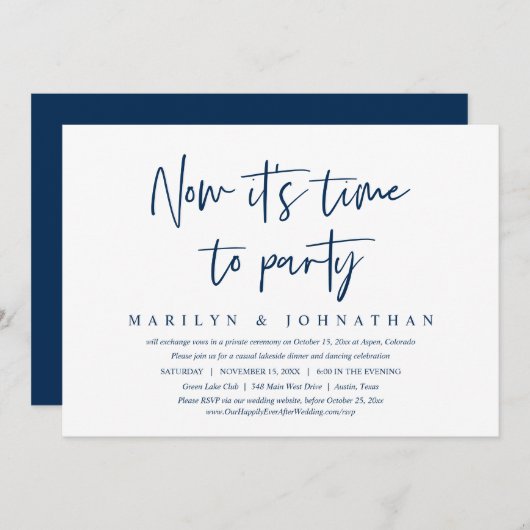 パーティーの時間です、カジュアルな結婚式の挙式後の食事への招待 招待状 (正面/裏面)