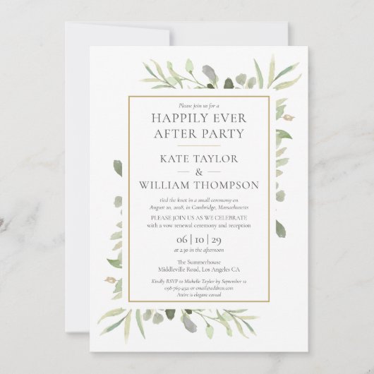 パーティーの緑の写真の後に幸せ結婚に 招待状 (正面)